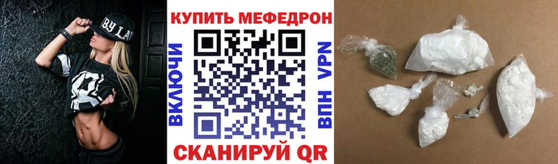 kraken   Мончегорск  МЯУ-МЯУ 4 MMC 