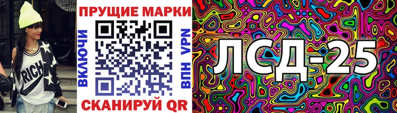 ссылка на мегу как войти  Мончегорск  Марки NBOMe 1500мкг 